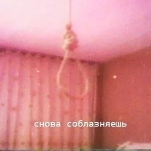 😫 Стикер «FockingLife» для Telegram