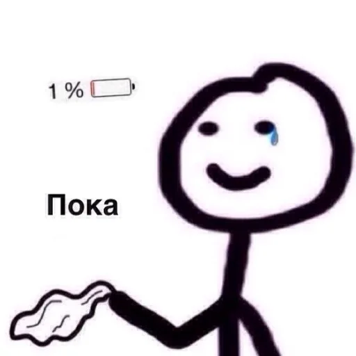 📱 Стикер «FockingLife» для Telegram