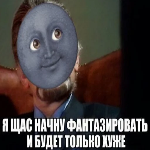 🙂 Стикер «FockingLife» для Telegram