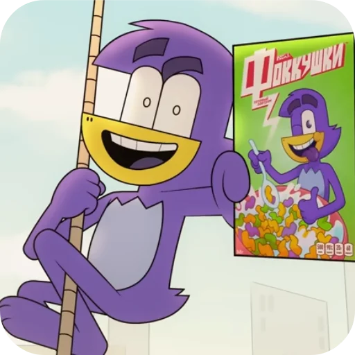 🦸‍♂ Стикер «Focky» для Telegram