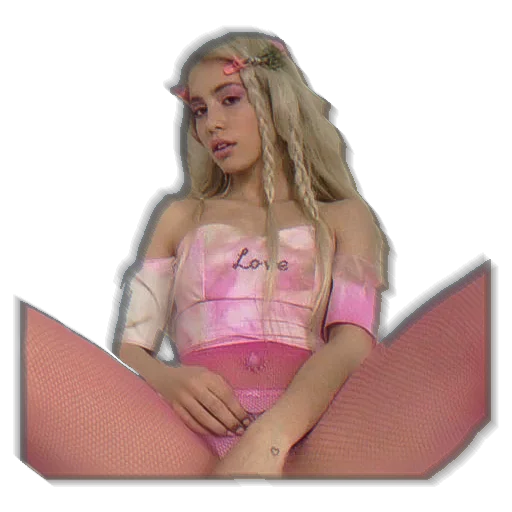 💕 Стикер «hoffma?» для Telegram