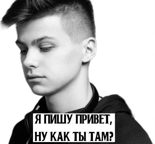 Стикерпак Fogel Robchik для Telegram — скачать