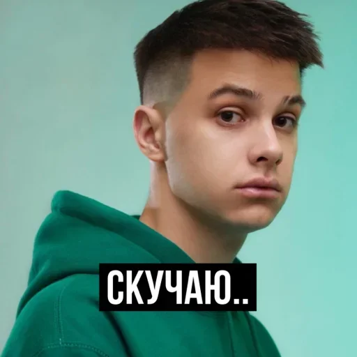 🥺 Стикер «Fogel Robchik» для Telegram