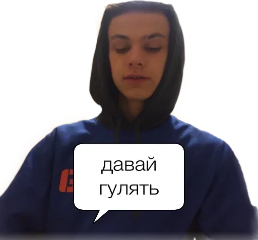 🐉 Стикер «Fogel Robchik» для Telegram