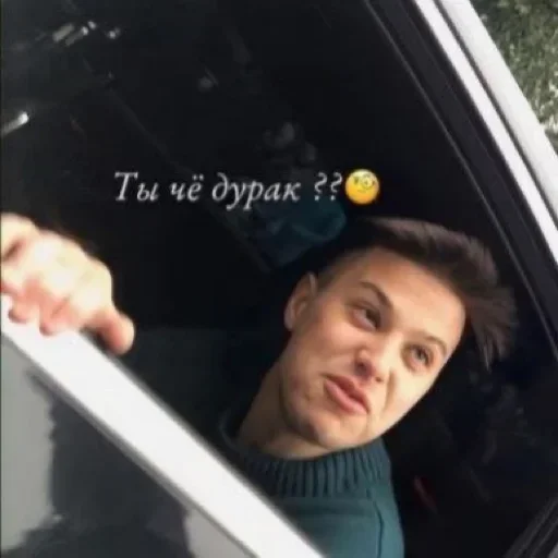 😂 Стикер «Fogel Robchik» для Telegram