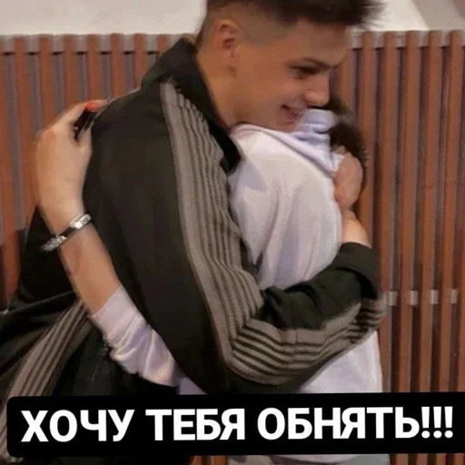 🥺 Стикер «Fogel Robchik» для Telegram
