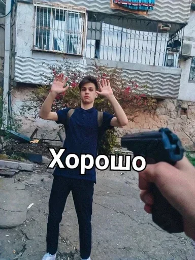👌 Стикер «Fogel Robchik» для Telegram
