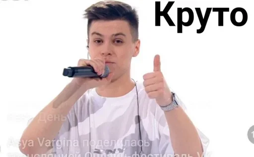 👍 Стикер «Fogel Robchik» для Telegram
