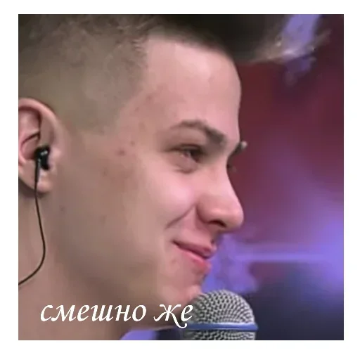 😂 Стикер «Fogel Robchik» для Telegram
