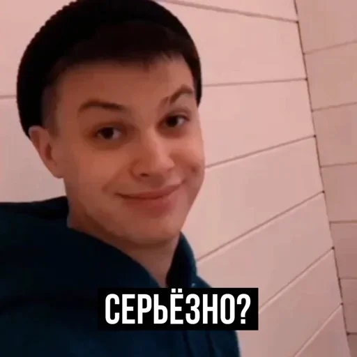 😉 Стикер «Fogel Robchik» для Telegram