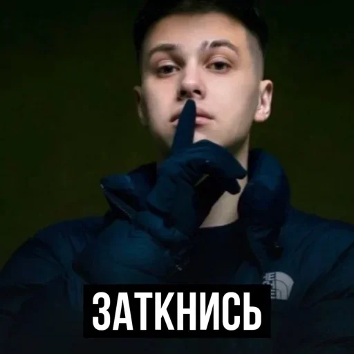 😌 Стикер «Fogel Robchik» для Telegram