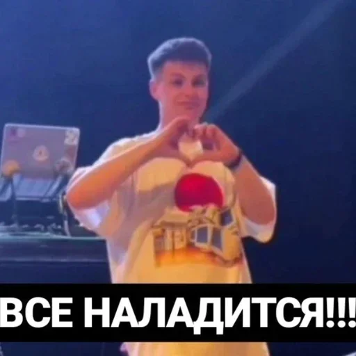 🫶 Стикер «Fogel Robchik» для Telegram