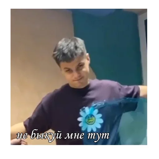 😑 Стикер «Fogel Robchik» для Telegram