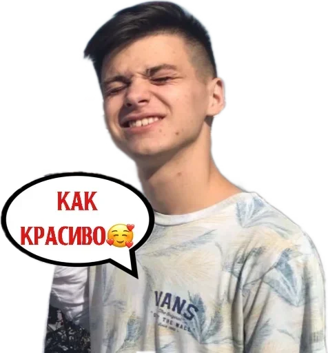 😍 Стикер «Fogel Robchik» для Telegram