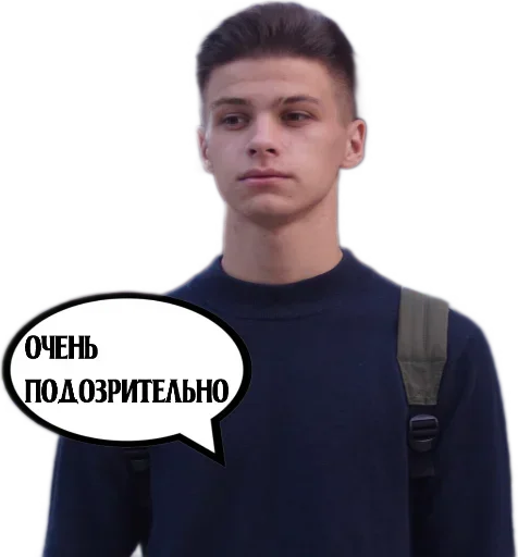 😑 Стикер «Fogel Robchik» для Telegram