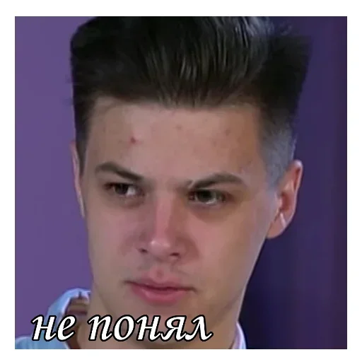 😐 Стикер «Fogel Robchik» для Telegram