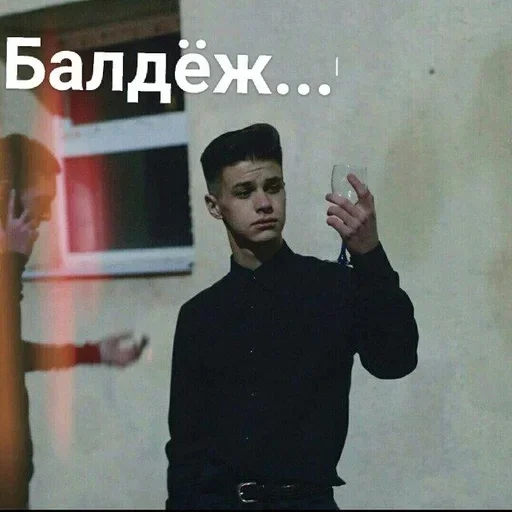 😎 Стикер «Fogel Robchik» для Telegram