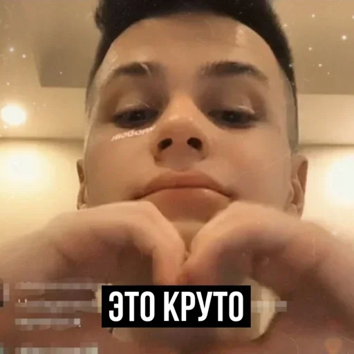👍 Стикер «Fogel Robchik» для Telegram