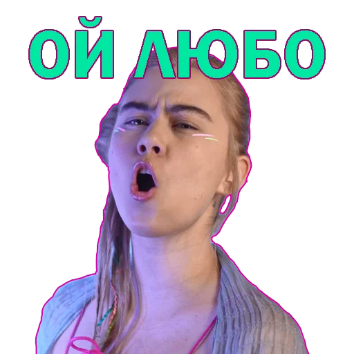 🥰 Стикер «foilar_mejstrok» для Telegram
