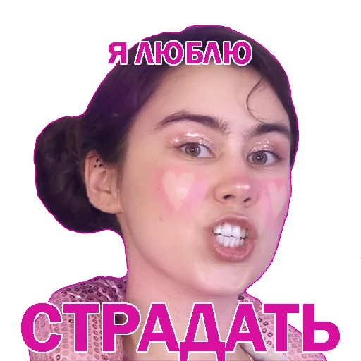 Стикерпак foilar_mejstrok для Telegram — скачать