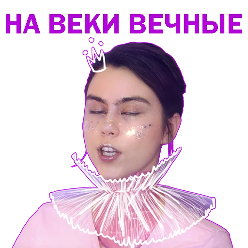 😌 Стикер «foilar_mejstrok» для Telegram