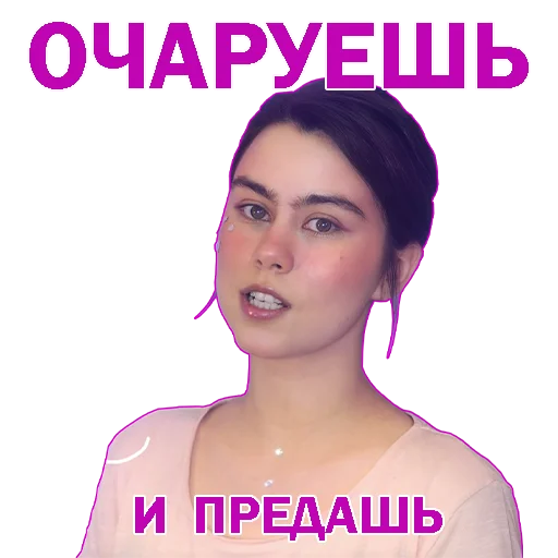 💔 Стикер «foilar_mejstrok» для Telegram