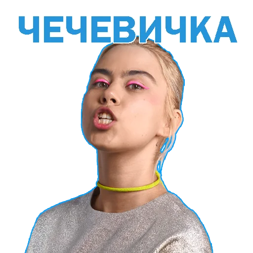 🟡 Стикер «foilar_mejstrok» для Telegram