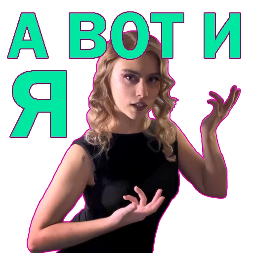 💪 Стикер «foilar_mejstrok» для Telegram
