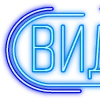 Стикер 15 Папки 10