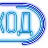 Стикер 32 Папки 10