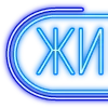 Стикер 41 Папки 10