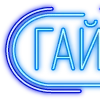 Стикер 23 Папки 10