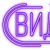 Стикер 15 Папки 11