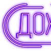 Стикер 31 Папки 11