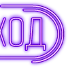 Стикер 32 Папки 11