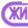 Стикер 41 Папки 11