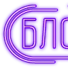 Стикер 9 Папки 11