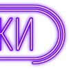Стикер 51 Папки 11