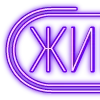 Стикер 36 Папки 11