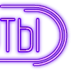 Стикер 12 Папки 11