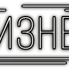 Стикер 21 Папки 12