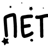 Стикер 44 Папки 13