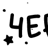 Стикер 60 Папки 13