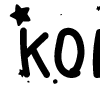 Стикер 33 Папки 14