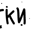 Стикер 24 Папки 14