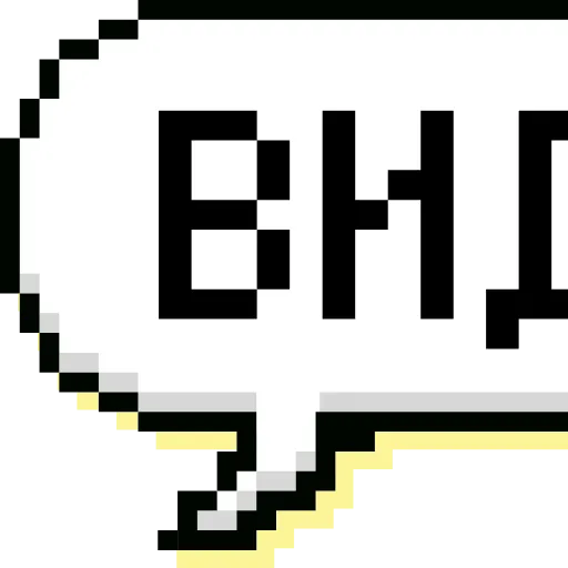 Стикер 25 📂📂📂📂📂📂