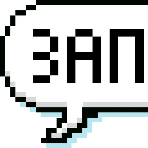 Стикер 39 📂📂📂📂📂📂
