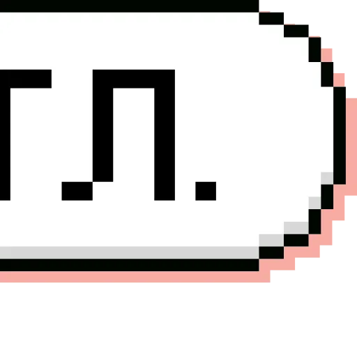 Стикер 8 Папки 16
