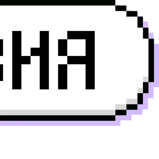 Стикер 22 Папки 16