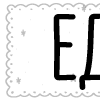 🔠 Эмодзи «папки 3» для Telegram